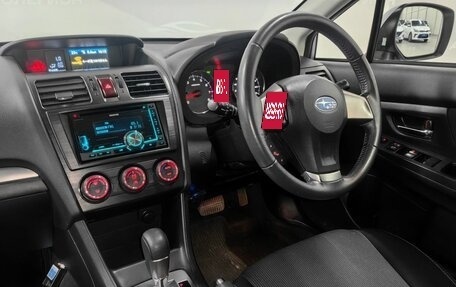 Subaru Impreza IV, 2013 год, 1 250 000 рублей, 12 фотография