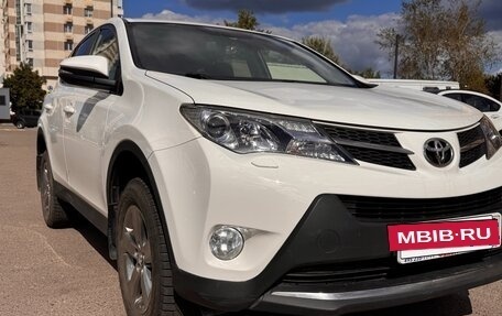 Toyota RAV4, 2015 год, 2 090 000 рублей, 3 фотография