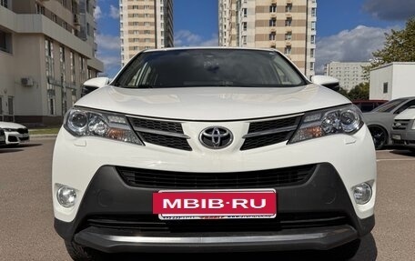Toyota RAV4, 2015 год, 2 090 000 рублей, 4 фотография