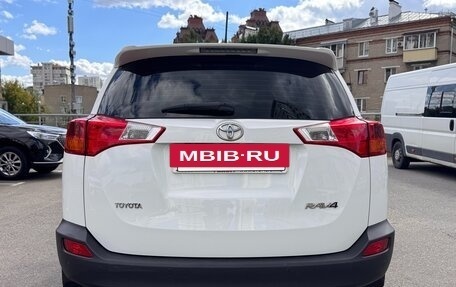 Toyota RAV4, 2015 год, 2 090 000 рублей, 10 фотография