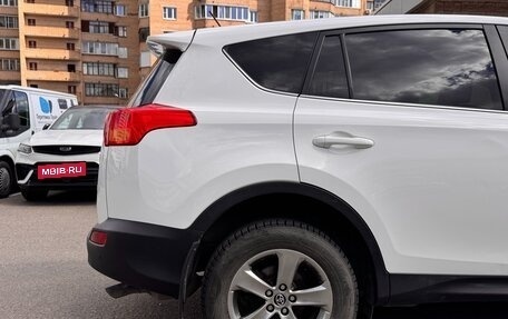 Toyota RAV4, 2015 год, 2 090 000 рублей, 12 фотография