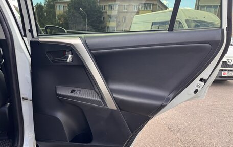 Toyota RAV4, 2015 год, 2 090 000 рублей, 22 фотография