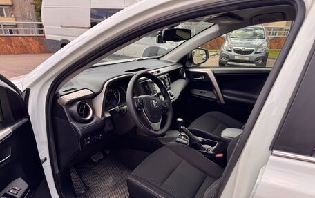 Toyota RAV4, 2015 год, 2 090 000 рублей, 26 фотография