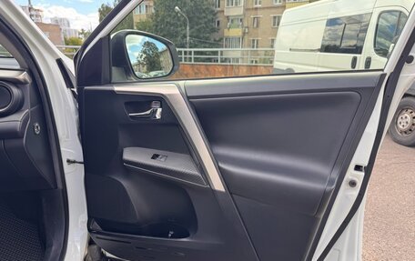 Toyota RAV4, 2015 год, 2 090 000 рублей, 23 фотография