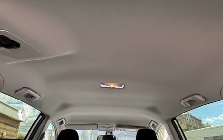 Toyota RAV4, 2015 год, 2 090 000 рублей, 37 фотография