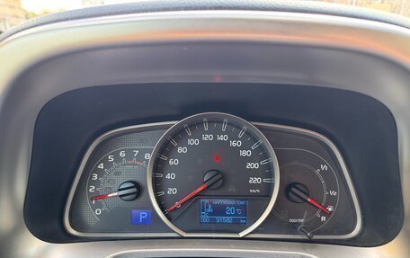 Toyota RAV4, 2015 год, 2 090 000 рублей, 39 фотография
