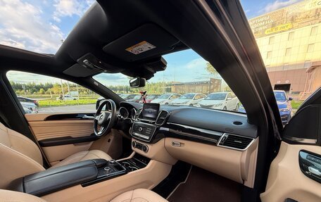 Mercedes-Benz GLE Coupe, 2017 год, 4 500 000 рублей, 7 фотография