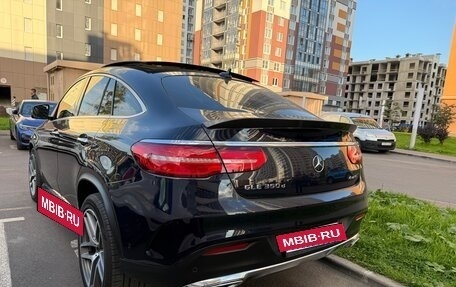 Mercedes-Benz GLE Coupe, 2017 год, 4 500 000 рублей, 4 фотография