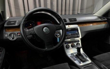 Volkswagen Passat B6, 2008 год, 659 999 рублей, 10 фотография