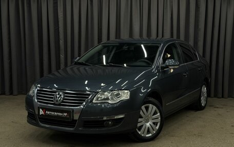 Volkswagen Passat B6, 2008 год, 659 999 рублей, 2 фотография