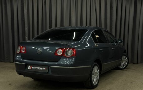 Volkswagen Passat B6, 2008 год, 659 999 рублей, 5 фотография
