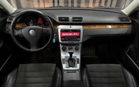 Volkswagen Passat B6, 2008 год, 659 999 рублей, 11 фотография