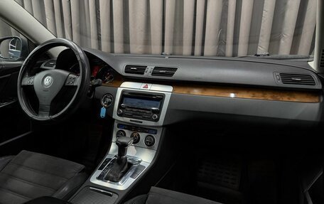 Volkswagen Passat B6, 2008 год, 659 999 рублей, 13 фотография