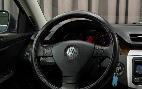 Volkswagen Passat B6, 2008 год, 659 999 рублей, 12 фотография