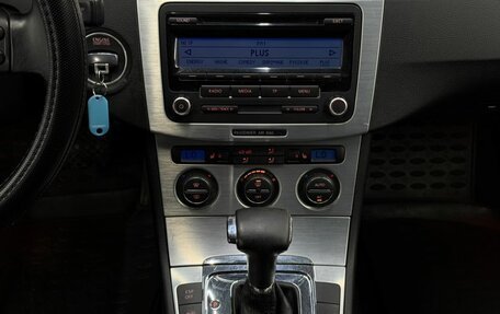 Volkswagen Passat B6, 2008 год, 659 999 рублей, 16 фотография
