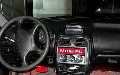 Mitsubishi Carisma I, 2001 год, 250 000 рублей, 6 фотография