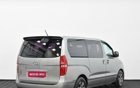 Hyundai Grand Starex Grand Starex I рестайлинг 2, 2017 год, 2 085 000 рублей, 2 фотография
