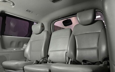 Hyundai Grand Starex Grand Starex I рестайлинг 2, 2017 год, 2 085 000 рублей, 13 фотография