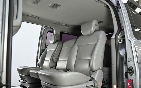 Hyundai Grand Starex Grand Starex I рестайлинг 2, 2017 год, 2 085 000 рублей, 12 фотография