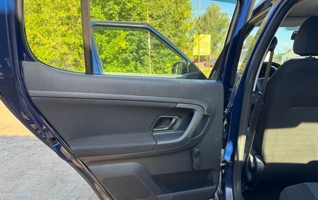 Skoda Fabia II, 2011 год, 450 000 рублей, 11 фотография