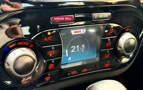 Nissan Juke Nismo, 2013 год, 950 000 рублей, 28 фотография