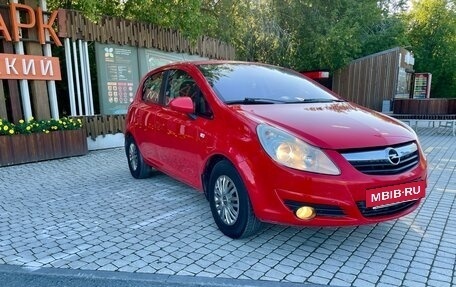 Opel Corsa D, 2008 год, 310 000 рублей, 9 фотография