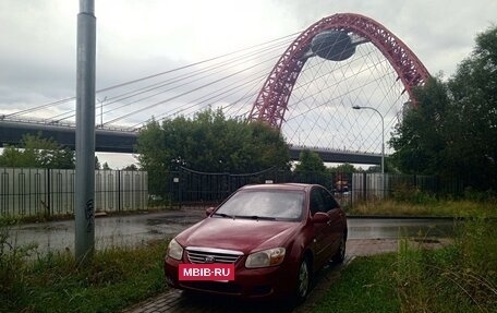 KIA Cerato I, 2007 год, 340 000 рублей, 2 фотография