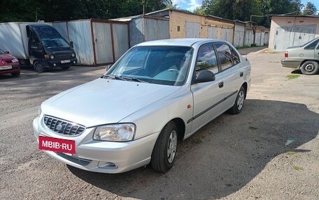 Hyundai Accent II, 2008 год, 397 000 рублей, 2 фотография