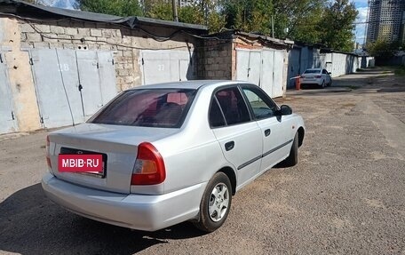 Hyundai Accent II, 2008 год, 397 000 рублей, 5 фотография