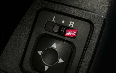 Mitsubishi Lancer IX, 2009 год, 599 999 рублей, 15 фотография