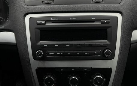Skoda Octavia, 2011 год, 639 777 рублей, 16 фотография