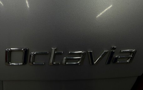 Skoda Octavia, 2011 год, 639 777 рублей, 18 фотография
