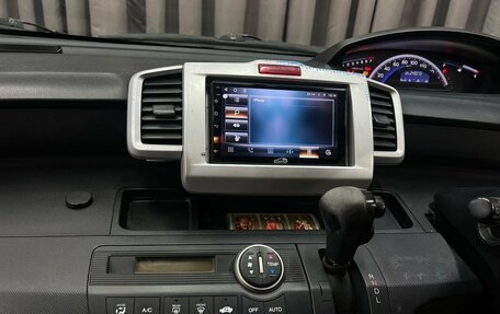 Honda Freed I, 2011 год, 729 888 рублей, 13 фотография