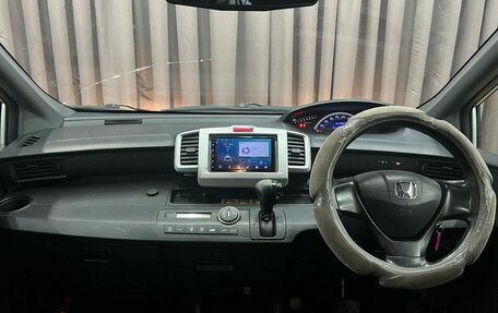 Honda Freed I, 2011 год, 729 888 рублей, 11 фотография
