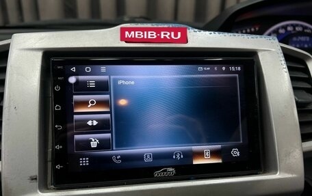Honda Freed I, 2011 год, 729 888 рублей, 14 фотография