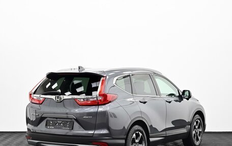 Honda CR-V IV, 2017 год, 2 215 000 рублей, 2 фотография