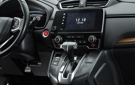Honda CR-V IV, 2017 год, 2 215 000 рублей, 9 фотография