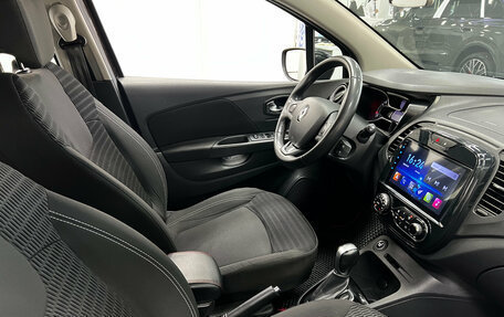 Renault Kaptur I рестайлинг, 2018 год, 1 340 000 рублей, 15 фотография