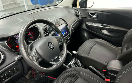 Renault Kaptur I рестайлинг, 2018 год, 1 340 000 рублей, 16 фотография