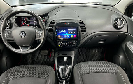 Renault Kaptur I рестайлинг, 2018 год, 1 340 000 рублей, 14 фотография