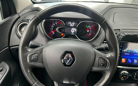 Renault Kaptur I рестайлинг, 2018 год, 1 340 000 рублей, 13 фотография