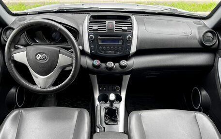 Lifan X60 I рестайлинг, 2014 год, 475 000 рублей, 9 фотография
