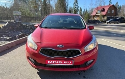 KIA cee'd III, 2015 год, 1 250 000 рублей, 1 фотография