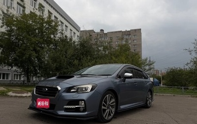 Subaru Levorg I, 2014 год, 1 470 000 рублей, 1 фотография