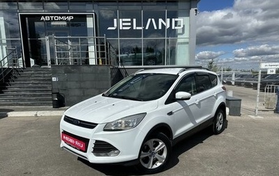 Ford Kuga III, 2016 год, 1 390 000 рублей, 1 фотография