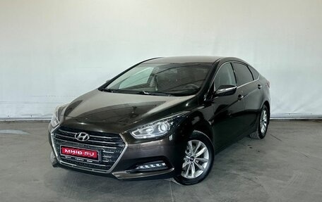 Hyundai i40 I рестайлинг, 2016 год, 1 180 000 рублей, 1 фотография
