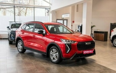 Haval Jolion, 2026 год, 2 499 000 рублей, 1 фотография