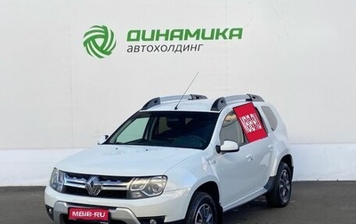 Renault Duster I рестайлинг, 2019 год, 1 475 000 рублей, 1 фотография