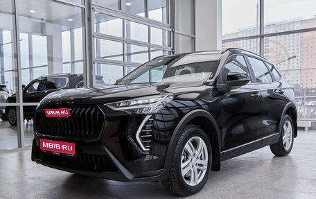 Haval Jolion, 2026 год, 2 499 000 рублей, 1 фотография