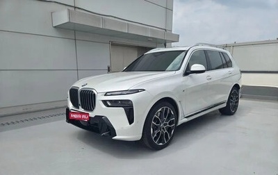 BMW X7, 2026 год, 14 660 000 рублей, 1 фотография